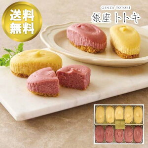 ΕMtg uggLvďC ̃`[YP[L XC[cimَqj X