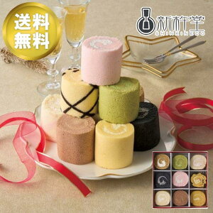 ΕMtg uVnv[P[L^[ NX}X XC[c X