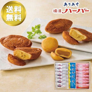 ΕMtg u_n[o[vZNV V܁EX XC[c