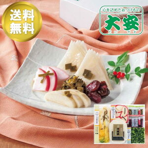 ΕMtg u̑v₩ V܁EX O n