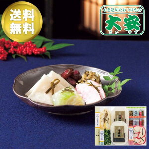 ΕMtg u̑v₩ V܁EX O n