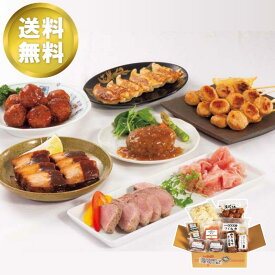 お歳暮ギフト 米久 冬のお楽しみセット クリスマス グルメ