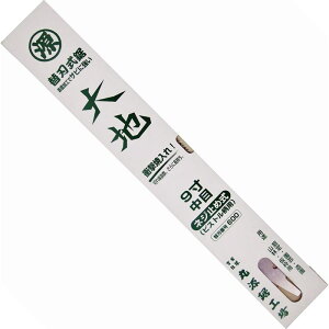 ی n lW~ߎ֐n(sXgp)9  270mm ֐nԍ600