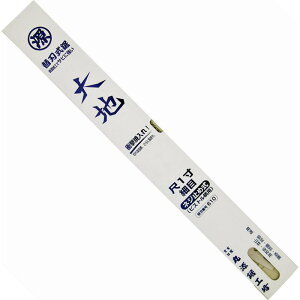 ی n lW~ߎ֐n(sXgp)1 ז 330mm ֐nԍ610