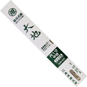 ی n tbN֐n 1  330mm ֐nԍ638