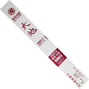 ی n tbN֐n 2   360mm ֐nԍ678