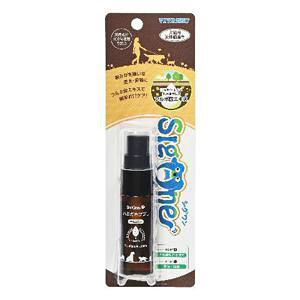 VO VOn~KLTvPRO 20ml p Lp roebN