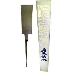 쏇Y n 210mm