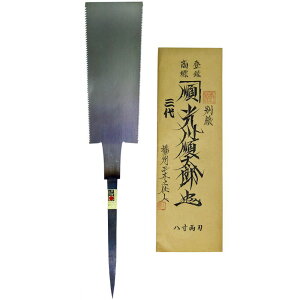쏇Y n 210mm