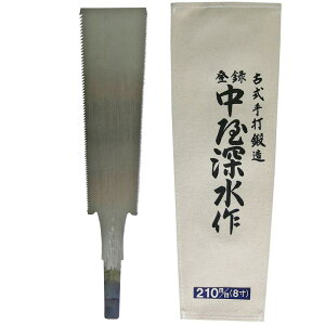 [ ֐n 肷d ֐n 8 240mm
