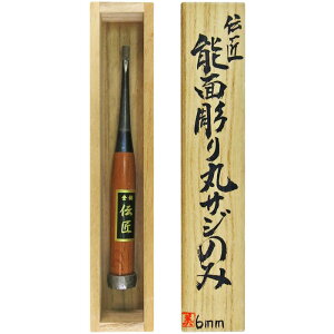 ` \ʒۃTŴ ˔ 6mm