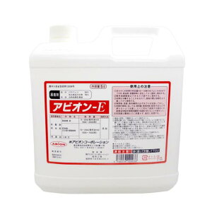 アビオン アビオンE 展着剤 (5L) 園芸 ガーデニング 果樹 耐雨