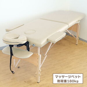 J RpNg}bT[WxbgTAN-843IV AC{[ ቿi ܂ ߉\  GXe o{p ȈՃxbg