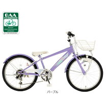 楽天市場】パープル（自転車の組み立て不要）（キッズ・ジュニア用 