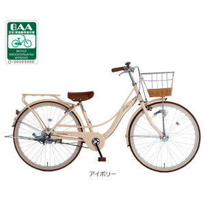 自転車 オートライト 変速なし」の人気商品一覧・価格比較 - 価格.com
