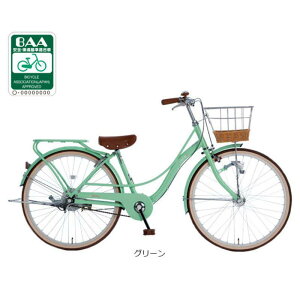 自転車 オートライト 変速なし」の人気商品一覧・価格比較 - 価格.com