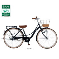 楽天市場】オートライト 自転車 26インチ（カラーブラック）（キッズ 