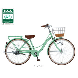 �y�X��������z ������ ���]�� �q���p 24�C���` �I�[�g���C�g �ϑ��Ȃ� �X�^�C�����{ M 240HD-Q �O���[��