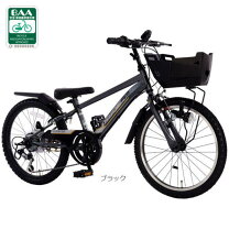 楽天市場】ドライド 20インチの通販