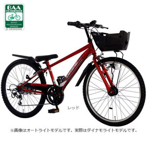 baa 自転車 20インチ 子供用」の人気商品一覧・価格比較 - 価格.com
