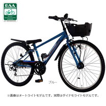 楽天市場】自転車 26インチ 子供 asahiの通販