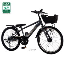 楽天市場】アサヒ 自転車 26インチ 外装6段変速の通販
