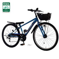 楽天市場】あさひ 自転車 26インチ（キッズ・ジュニア用自転車｜自転車 