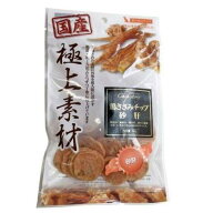 チップストーリー 砂肝 60g ワイエス・ワン