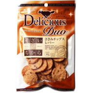 デリシャスデュオ 素材が力 ささみチップス レバー 50g ワイエス・ワン