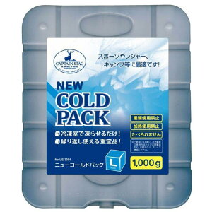 LveX^bO j[ R[hpbN L 1A000g UE-3001