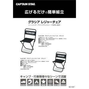 LveX^bO OVA W[`FA  ubN UC-1801