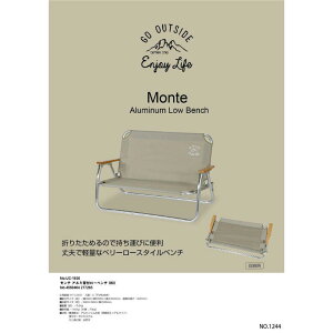 �L���v�e���X�^�b�O �����e �A���~�w�t���[�x���` 960 UC-1830