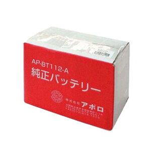 A| AP-2011ppobe[ AP-BT112-A dC QbQ hb ʓd p[c i