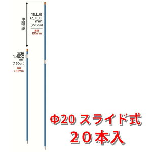 A| GA|[XChF 20{Zbg 20x1600`2700 AP-PL102C4 dC QbQ CmVV |[Zbg p[c i