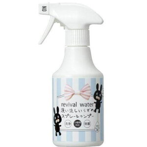 oCoEH[^[ Xv[Vv[245ml OEREP