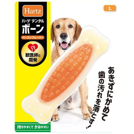 住商アグロ ハーツデンタルボーン中-大型犬用