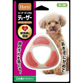 住商アグロインターナショナル 犬 玩具 アジリティグッズ ハーツ デンタル ティーザー 超小型から小型犬用 ペット用品