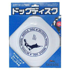 スカイドッグ ドッグディスク ホワイト M ヴォイス
