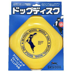 スカイドッグ ドッグディスク イエロー M ヴォイス