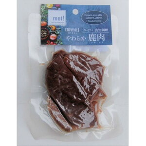 FLF mot! ���炩���� ���X�e�[�L 60g �x�j�\�� �^�󒲗� �v���~�A�� �W���[�V�[ ���Y ���b�g