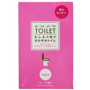 �������̎��̂���₩�g�C�� ���[�Y�̍��� �x�m�����e�j�[��