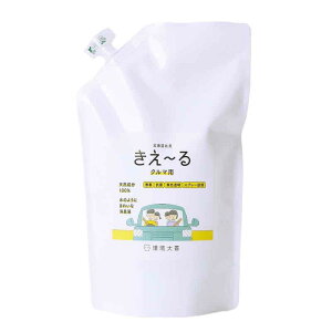 ����P �l�֗p ���L�� �����`�� �N���}�p �X�v���[ 500ml H-KC-500T