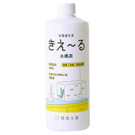 環境大善 消臭剤 きえ〜る 水槽用 500ml