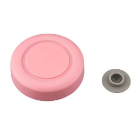 サーモス 蓋 パッキン 外蓋 フードポット JBY-550 専用 部品 ピンク