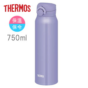 y[݌ɕiz y(E)zT[X  ^b` 750ml ^fMP[^C}O BL-PLiu[p[vj JNR-753 ۗ ۉ O ȒP OĐ􂦂 X|[c 