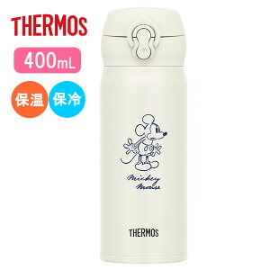 yz T[X  fBYj[ l ~bL[  ^b` 킢 y ^fMP[^C}O X|[cOK  ^fM 400ml y ~bL[}EX JNL-405DS IVWH 