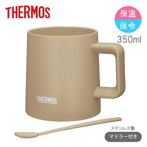 _񂩂gIr[eŏ500~N[|TI^ y[݌ɕiz T[X ^fM}OJbv JtFe JDZ-350 ۉ ۗ 350mL XeX }h[t H@Ή }O ^u