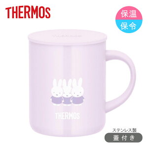 y[݌ɕiz T[X ^fM}OJbv x_[ JDG-351B LV ۉ ۗ 350mL XeX }O ^u[ THERMOS Wt t^t