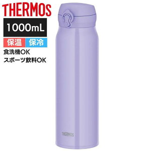 y[݌ɕiz T[X  ^fMP[^C}O X[Np[v ۉ ۗ HOK JNL-S1000 1L 1.0L 1000ml