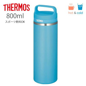 �T�[���X �^��f�M�P�[�^�C�}�O �X�J�C�u���[ JOW-800 SKY 800ml ����